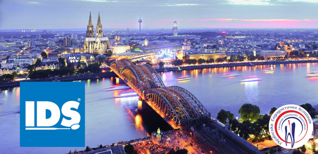 IDS 2027 COLOGNE & подорож Німеччиною та Бельгією